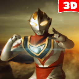蓋亞奧特曼格斗進(jìn)化手游(Ultrafighter : Gaia Legend Fighting Heroes Evolution 3D)