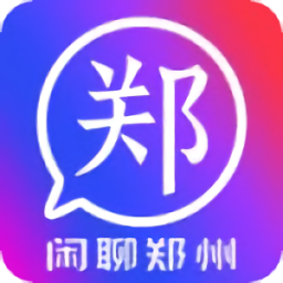 鄭州圈手機(jī)客戶端