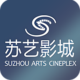 蘇藝影城官方app