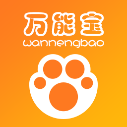 萬(wàn)能寶寵物最新版