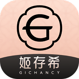 姬存希官方版