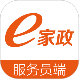 e家政阿姨端軟件