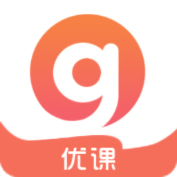 優(yōu)課go官方版