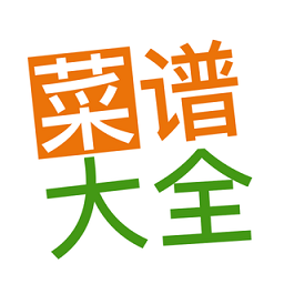 佳肴菜譜大全
