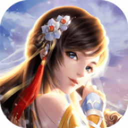 劍俠情緣錄最新版