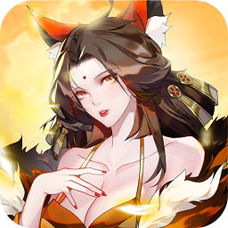 馭神令官方版