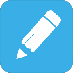 萬能日記最新版