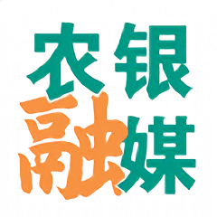 農(nóng)銀融媒app客戶端