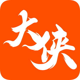 手游大俠官方版(游戲盒子)