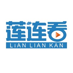 蓮連看app最新版