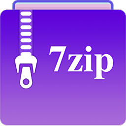 7zip解壓縮軟件官方版