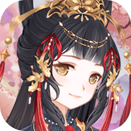 傳說(shuō)大陸之王朝美人手游