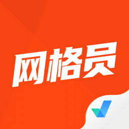 網(wǎng)格員考試聚題庫(kù)