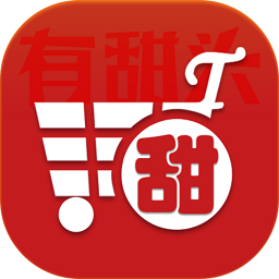 有甜頭商城app