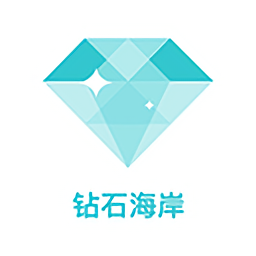 鉆石海岸最新版
