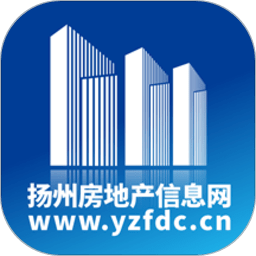 揚州房地產(chǎn)信息網(wǎng)官方二手房