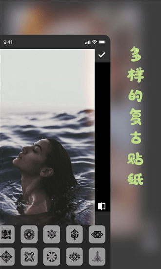 prequel復(fù)古相機軟件 v1.6 安卓版 2