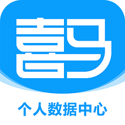 喜馬大健康官方版
