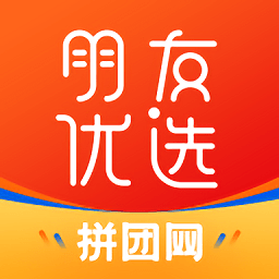 朋友優(yōu)選