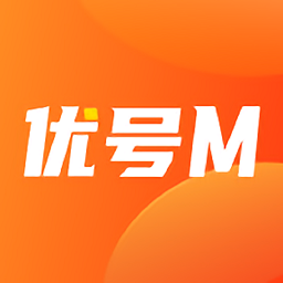 優(yōu)號M