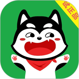試正品官方版