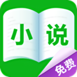 筆趣全本小說城app