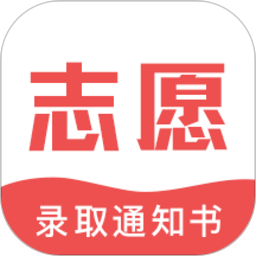江蘇志愿填報(bào)平臺(tái)