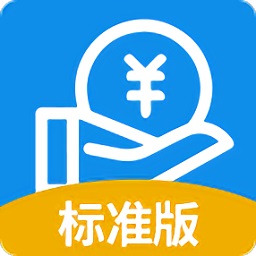 科脈自助收銀標準版