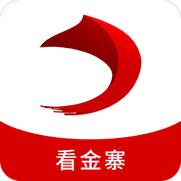 看金寨新聞