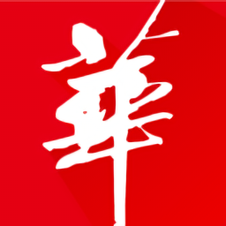 華華商圈最新版