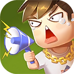 王大錘當(dāng)村長完整版
