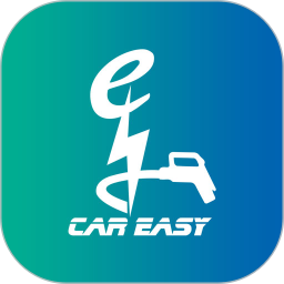 車容易充電樁app