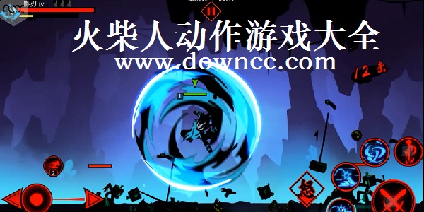 火柴人動作游戲系列-火柴人動作游戲下載-火柴人動作游戲大全
