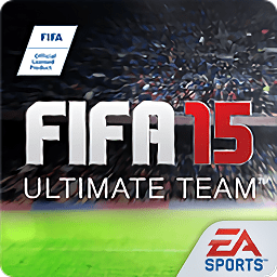 FIFA15終極隊伍中文版
