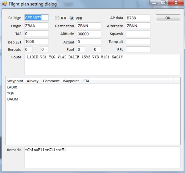 飛行者聯(lián)盟空管人生 v1.3.11.0 官方最新版 0