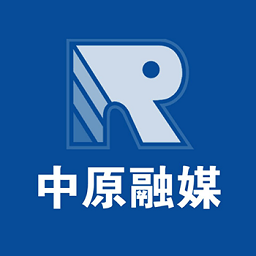 中原融媒體中心app