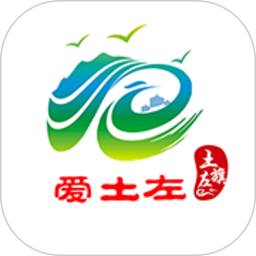 愛(ài)土左app最新版