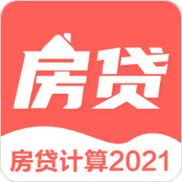 工資年終獎計(jì)算器