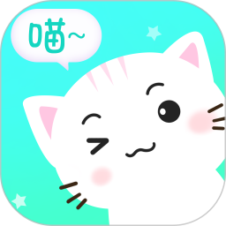貓語翻譯交流器免費版