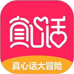 趣戀最新版