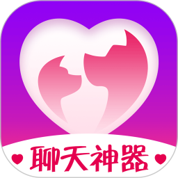 貓狗戀愛(ài)官方版