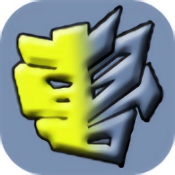 機戰(zhàn)王作弊盒子app