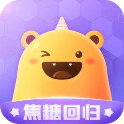 戀呀語音app(焦糖)