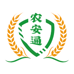 農(nóng)安通手機app