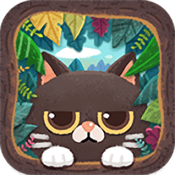 秘密貓咪森林Secret Cat Forest