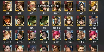 三國消除類游戲有哪些?三國消除游戲下載-三國消除類手游下載