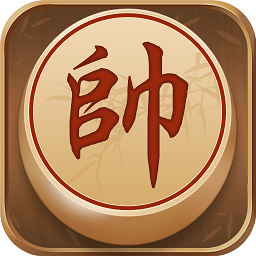 中國象棋大師賽