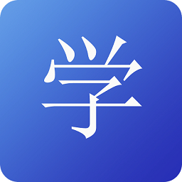 學(xué)生學(xué)英語手機(jī)軟件