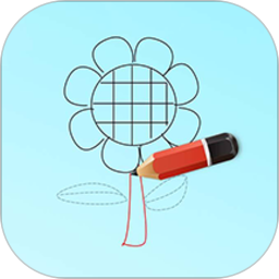 輕松學(xué)簡(jiǎn)筆畫(huà)app