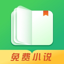 八蕉全本小說免費(fèi)閱讀